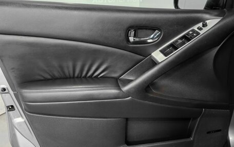Nissan Murano, 2012 год, 1 300 000 рублей, 9 фотография