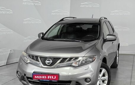 Nissan Murano, 2012 год, 1 300 000 рублей, 3 фотография