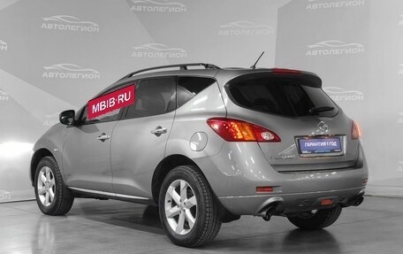 Nissan Murano, 2012 год, 1 300 000 рублей, 5 фотография