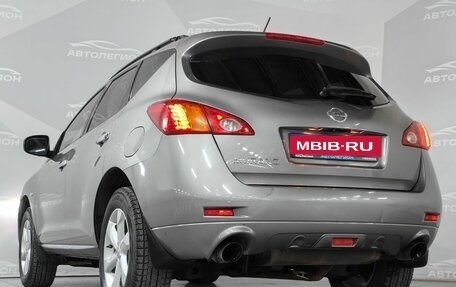 Nissan Murano, 2012 год, 1 300 000 рублей, 10 фотография