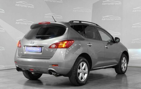 Nissan Murano, 2012 год, 1 300 000 рублей, 13 фотография