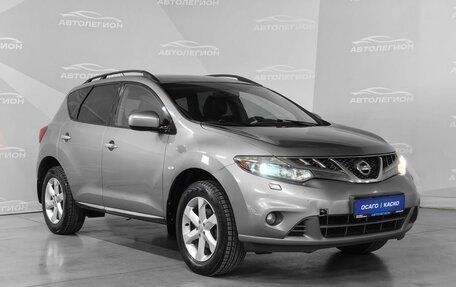 Nissan Murano, 2012 год, 1 300 000 рублей, 15 фотография