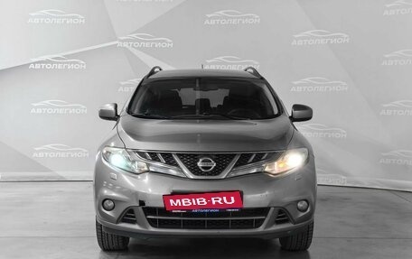 Nissan Murano, 2012 год, 1 300 000 рублей, 16 фотография