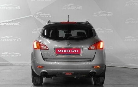 Nissan Murano, 2012 год, 1 300 000 рублей, 12 фотография