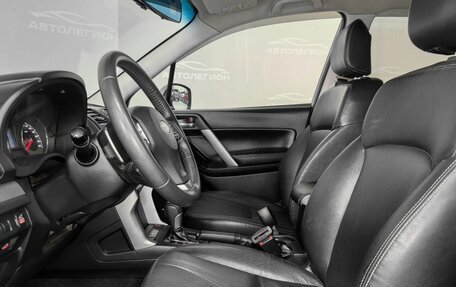 Subaru Forester, 2013 год, 1 950 000 рублей, 13 фотография