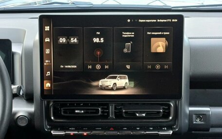 Haval H9 I рестайлинг, 2024 год, 3 629 000 рублей, 8 фотография