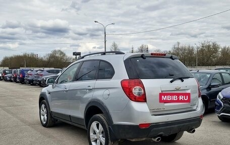 Chevrolet Captiva I, 2012 год, 894 400 рублей, 4 фотография
