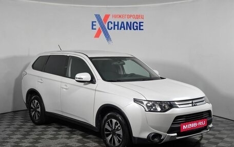 Mitsubishi Outlander III рестайлинг 3, 2014 год, 1 199 000 рублей, 3 фотография