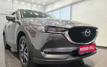 Mazda CX-5 II, 2017 год, 2 346 000 рублей, 7 фотография