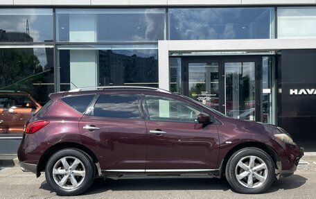 Nissan Murano, 2011 год, 799 000 рублей, 4 фотография