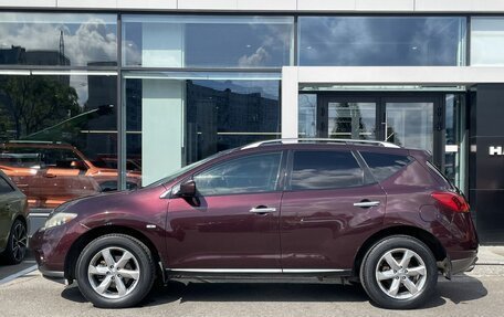 Nissan Murano, 2011 год, 799 000 рублей, 8 фотография