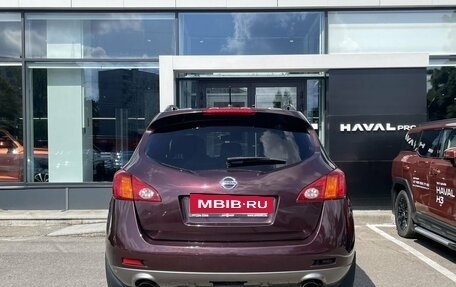 Nissan Murano, 2011 год, 799 000 рублей, 6 фотография