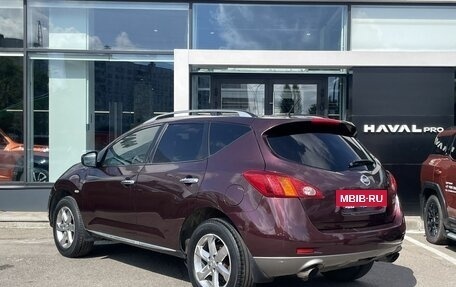 Nissan Murano, 2011 год, 799 000 рублей, 7 фотография