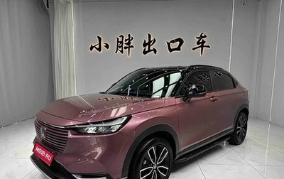 Honda Vezel, 2022 год, 1 355 999 рублей, 1 фотография