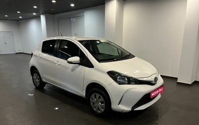 Toyota Vitz, 2014 год, 622 000 рублей, 1 фотография