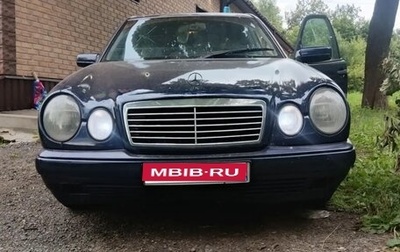 Mercedes-Benz E-Класс, 1998 год, 195 000 рублей, 1 фотография