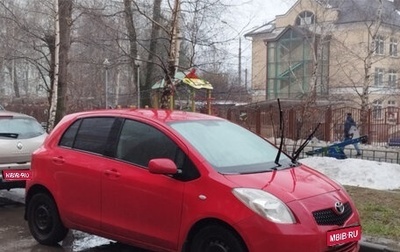Toyota Yaris III рестайлинг, 2008 год, 500 000 рублей, 1 фотография