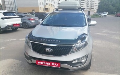 KIA Sportage III, 2015 год, 1 350 000 рублей, 1 фотография