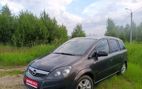 Opel Zafira B, 2013 год, 918 000 рублей, 1 фотография