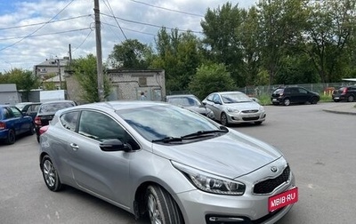 KIA cee'd III, 2015 год, 1 030 000 рублей, 1 фотография