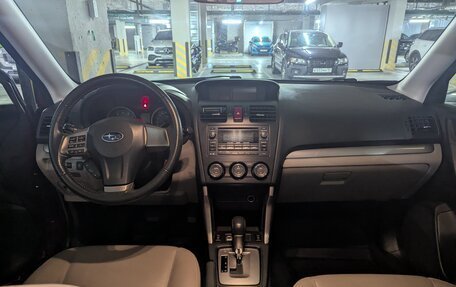 Subaru Forester, 2014 год, 1 650 000 рублей, 9 фотография