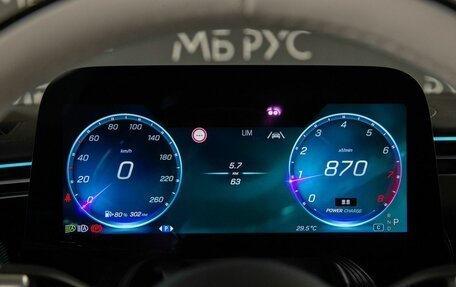 Mercedes-Benz S-Класс, 2026 год, 35 500 000 рублей, 13 фотография
