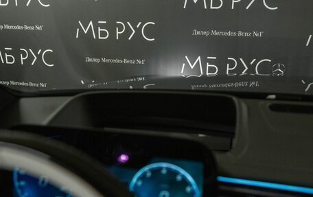 Mercedes-Benz S-Класс, 2026 год, 35 500 000 рублей, 12 фотография