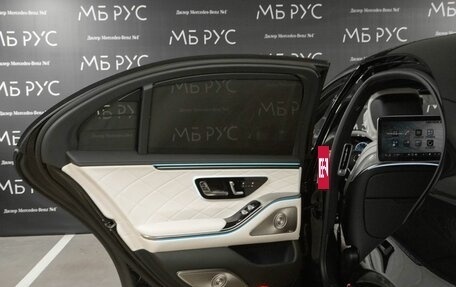 Mercedes-Benz S-Класс, 2026 год, 35 500 000 рублей, 36 фотография
