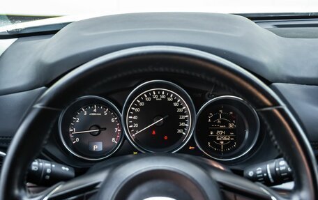 Mazda CX-5 II, 2022 год, 2 630 000 рублей, 13 фотография