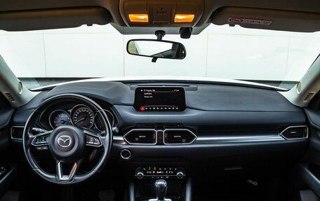 Mazda CX-5 II, 2022 год, 2 630 000 рублей, 11 фотография