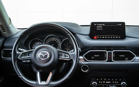 Mazda CX-5 II, 2022 год, 2 630 000 рублей, 15 фотография