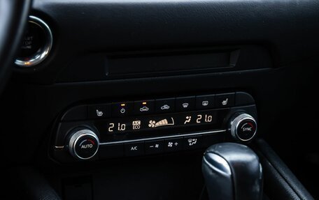 Mazda CX-5 II, 2022 год, 2 630 000 рублей, 26 фотография