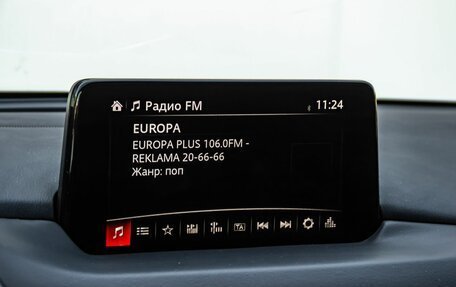 Mazda CX-5 II, 2022 год, 2 630 000 рублей, 25 фотография