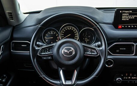 Mazda CX-5 II, 2022 год, 2 630 000 рублей, 24 фотография
