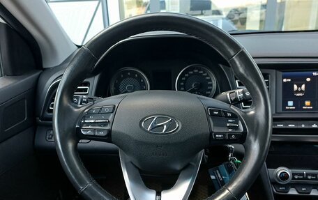 Hyundai Elantra VI рестайлинг, 2019 год, 1 529 000 рублей, 12 фотография
