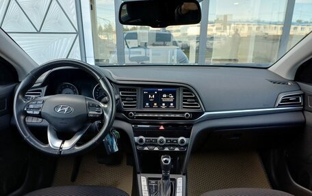 Hyundai Elantra VI рестайлинг, 2019 год, 1 529 000 рублей, 11 фотография