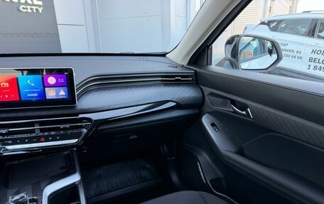 Haval Jolion, 2026 год, 2 449 000 рублей, 10 фотография
