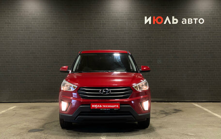 Hyundai Creta I рестайлинг, 2017 год, 1 561 000 рублей, 2 фотография
