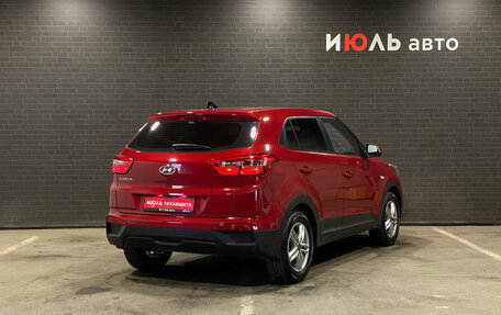 Hyundai Creta I рестайлинг, 2017 год, 1 561 000 рублей, 5 фотография