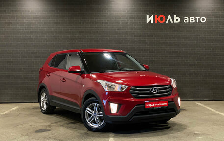 Hyundai Creta I рестайлинг, 2017 год, 1 561 000 рублей, 3 фотография