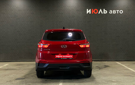 Hyundai Creta I рестайлинг, 2017 год, 1 561 000 рублей, 6 фотография