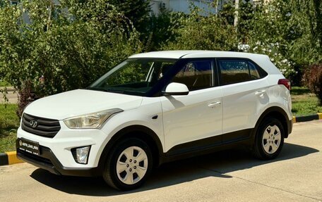 Hyundai Creta I рестайлинг, 2019 год, 1 190 000 рублей, 2 фотография