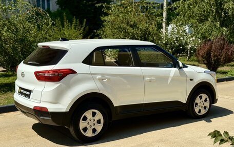 Hyundai Creta I рестайлинг, 2019 год, 1 190 000 рублей, 3 фотография