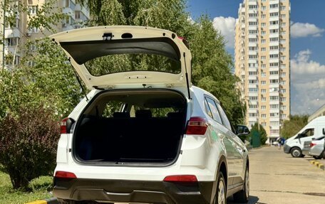 Hyundai Creta I рестайлинг, 2019 год, 1 190 000 рублей, 5 фотография