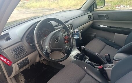 Subaru Forester, 2007 год, 500 000 рублей, 7 фотография