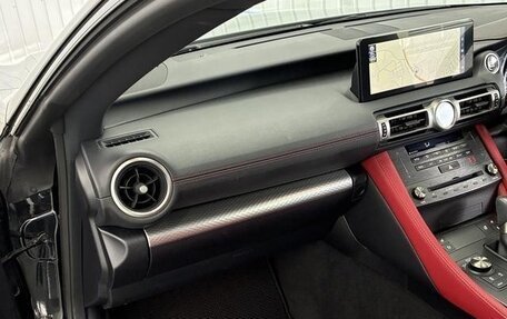 Lexus RC I рестайлинг, 2022 год, 3 463 008 рублей, 11 фотография