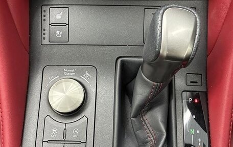 Lexus RC I рестайлинг, 2022 год, 3 463 008 рублей, 25 фотография