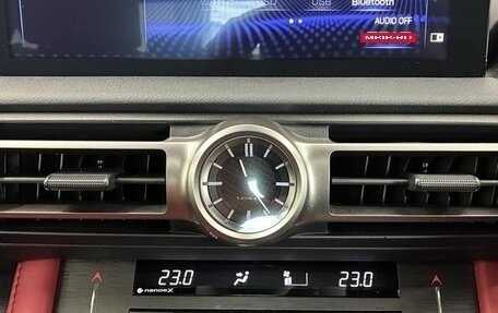 Lexus RC I рестайлинг, 2022 год, 3 463 008 рублей, 22 фотография