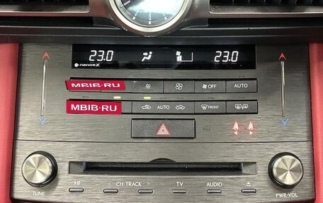 Lexus RC I рестайлинг, 2022 год, 3 463 008 рублей, 23 фотография