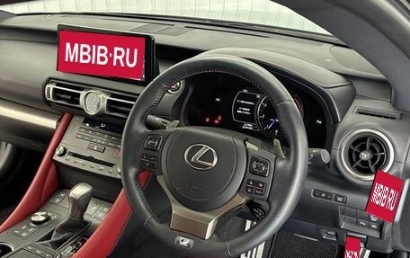 Lexus RC I рестайлинг, 2022 год, 3 463 008 рублей, 15 фотография